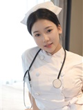 Xiuren秀人网 2025.06.26 NO.10465 林嘉馨(31)